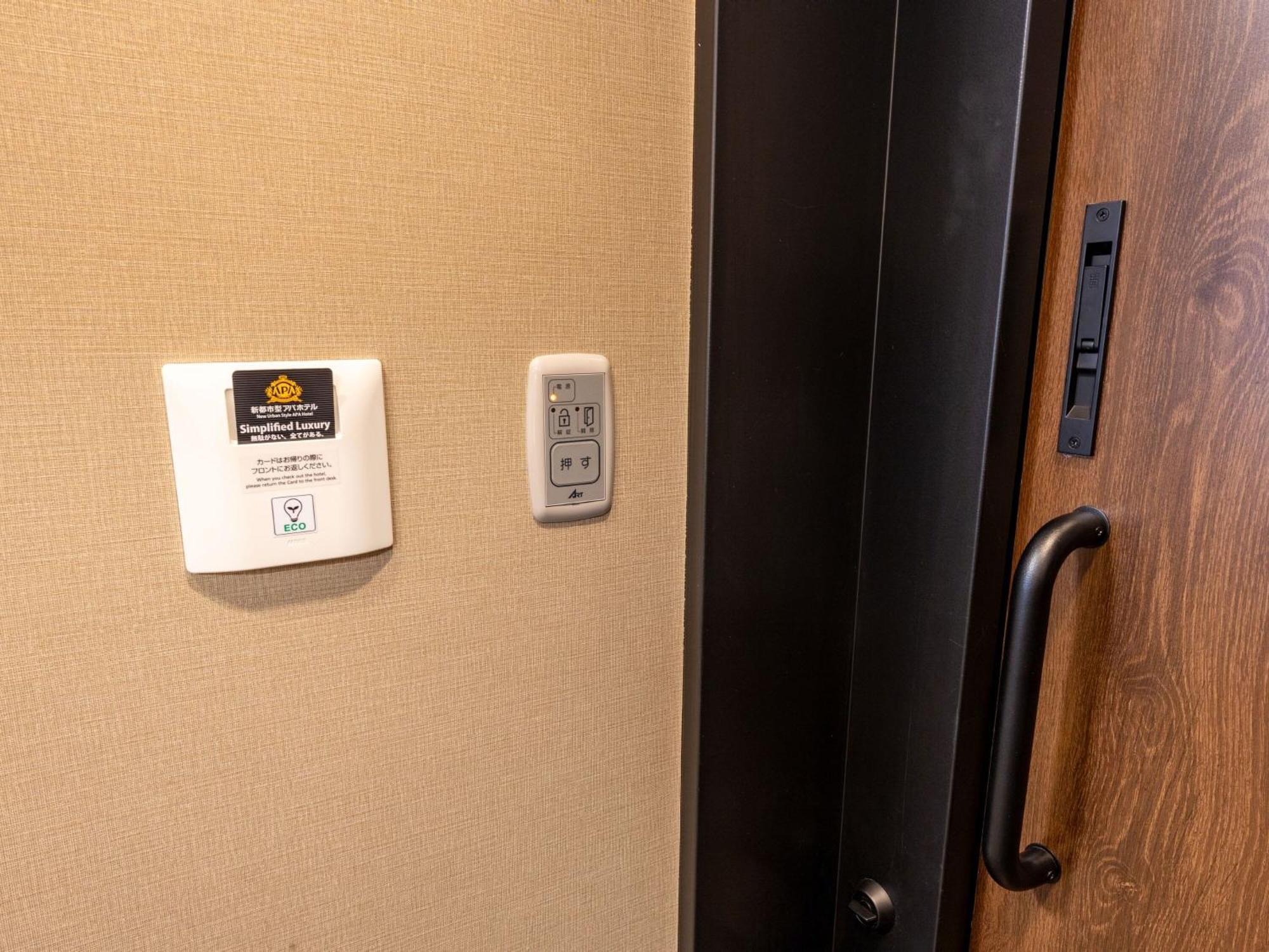 Apa Hotel & Resort Osaka Namba Ekimae Tower Ngoại thất bức ảnh